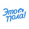 Иконка канала Жизнь в глубинке