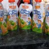 Иконка канала Агуша плей