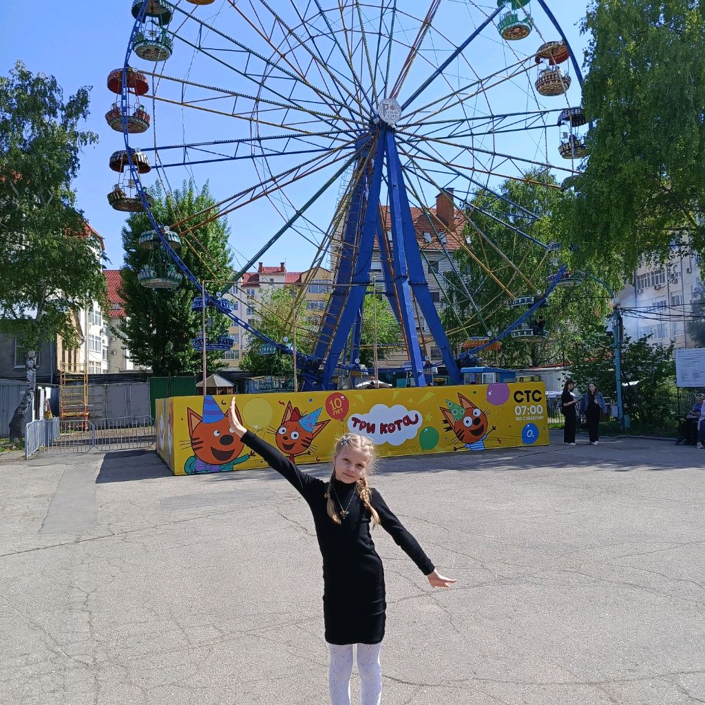 Аватар автора