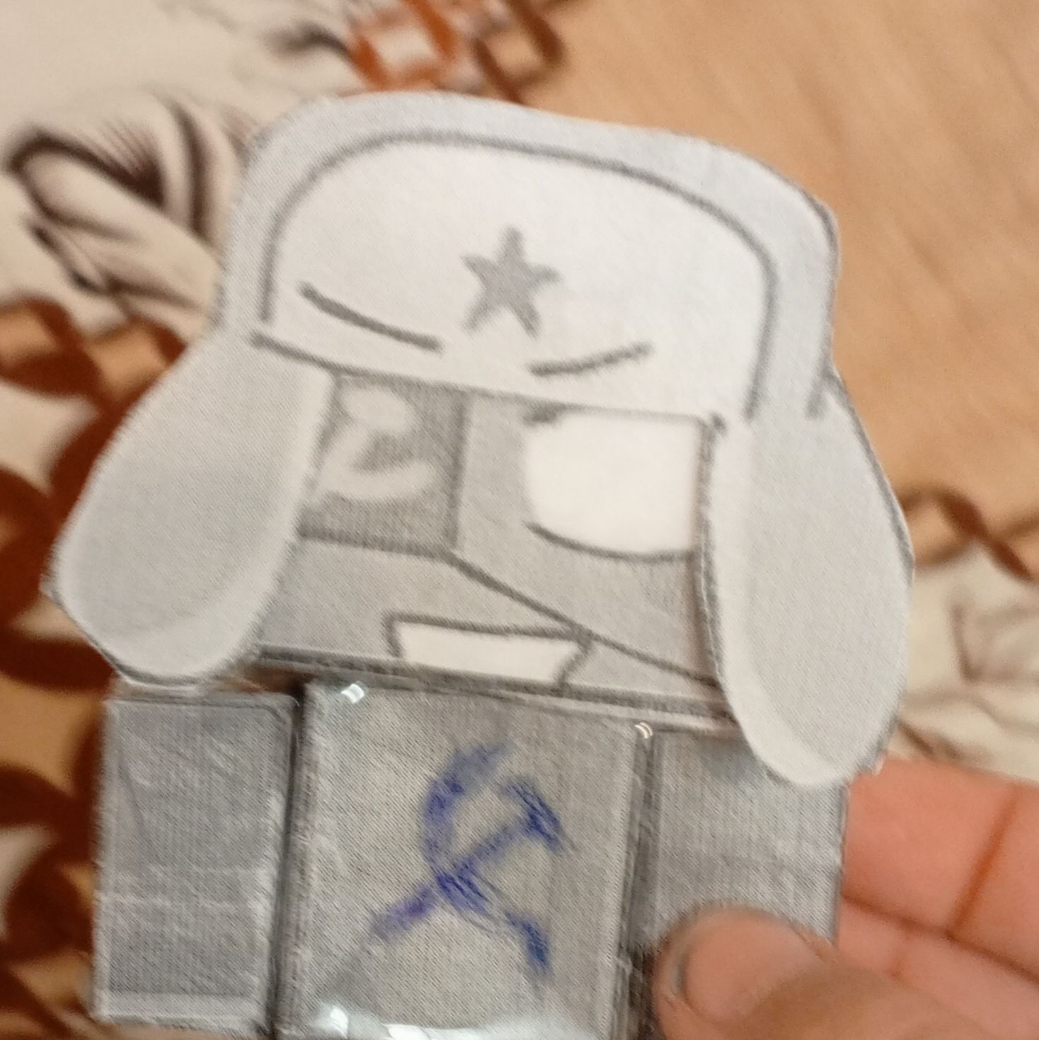 Иконка канала Den pro 187