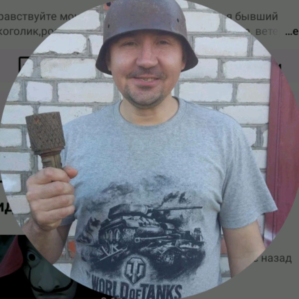 Иконка канала Партизан Роман!