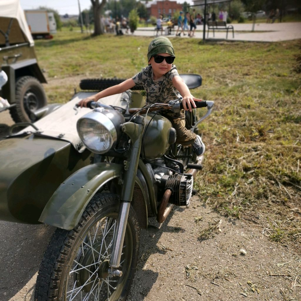 Аватар автора