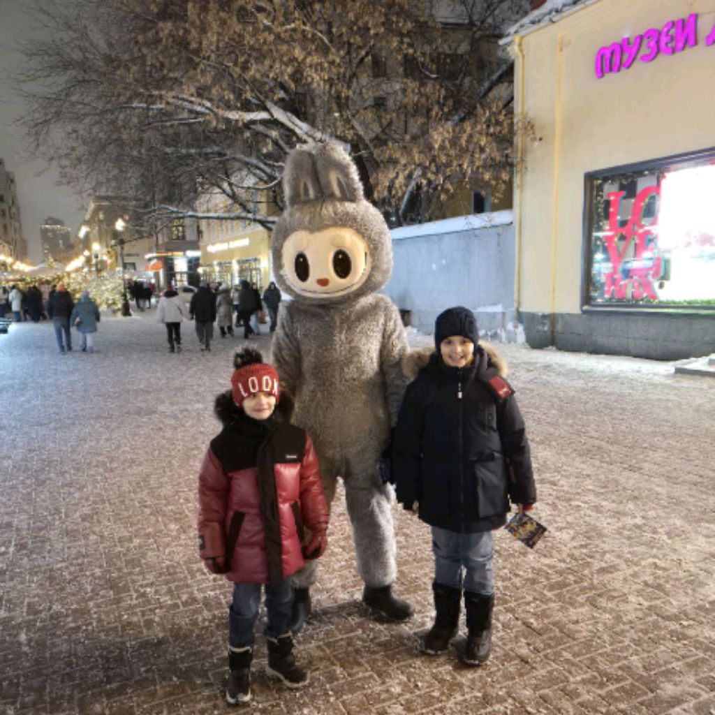 Аватар автора