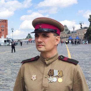 Аватар автора