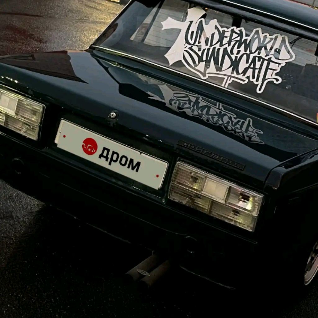 Аватар автора