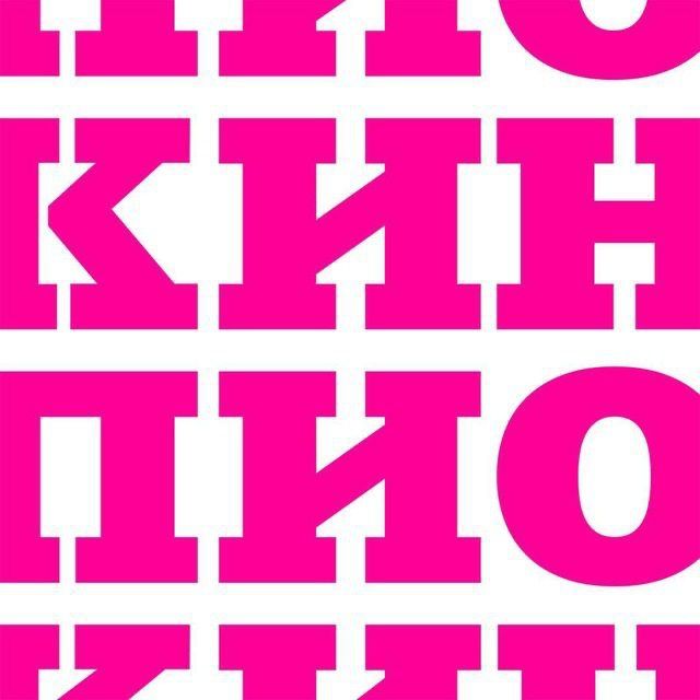 Иконка канала Кинокомпания Пионер