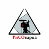 Иконка канала РиСОварка Продакшен