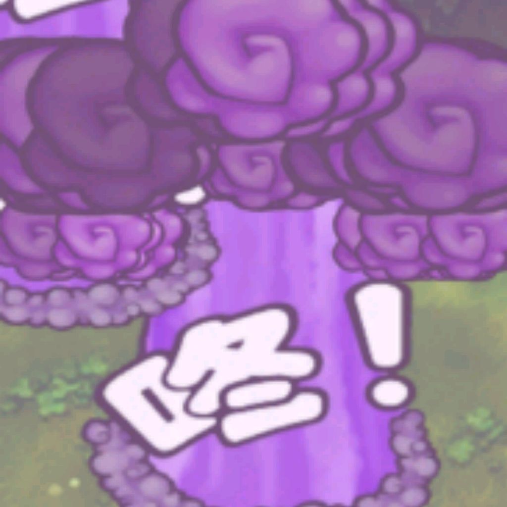 Иконка канала GIMP (С Перчиком)