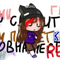 Иконка канала 🦆Лоно дакс🦆