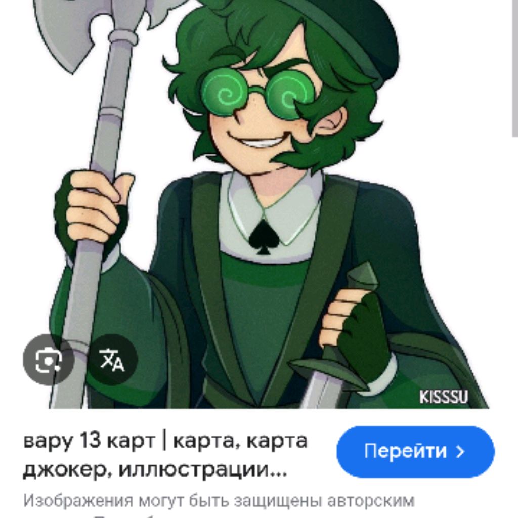 Аватар автора