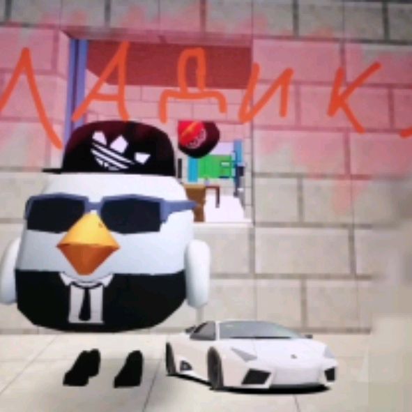 Аватар автора