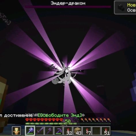 Иконка канала Pahaba