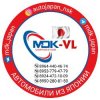 Иконка канала MDK-VL Автомобили под заказ из Японии