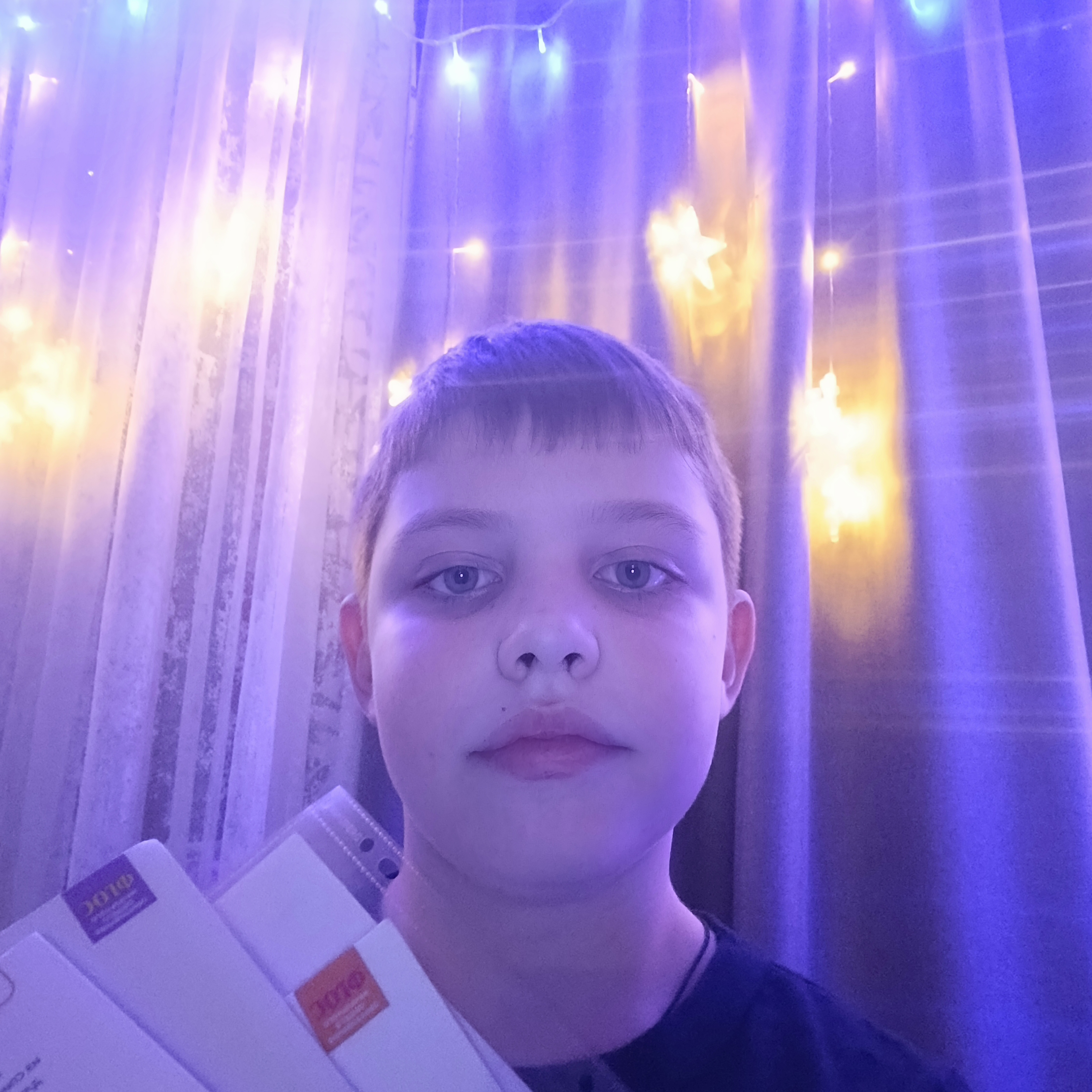 Аватар автора