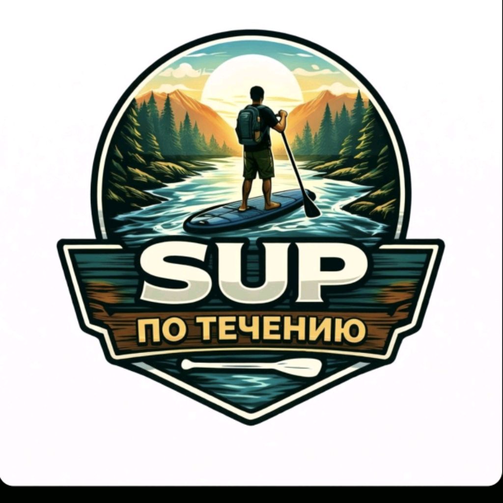 Иконка канала SUP по течению