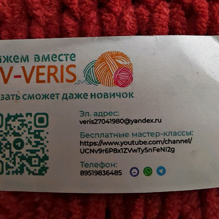 Аватар автора