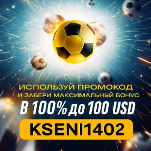 Иконка канала КиМ https://t.me/signalmolbet