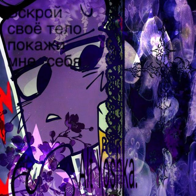 Аватар автора