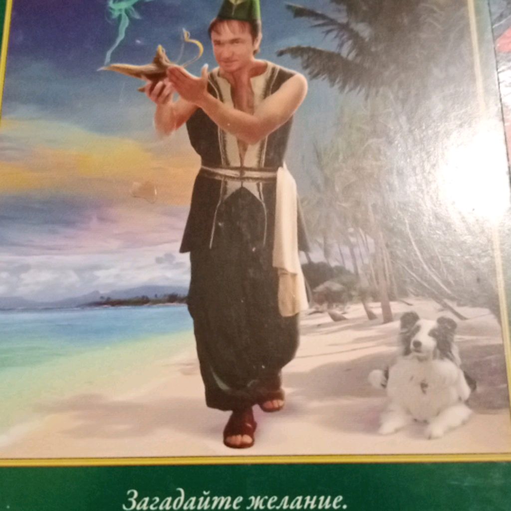 Иконка канала Наталья Янковская. Разговоры о жизни.