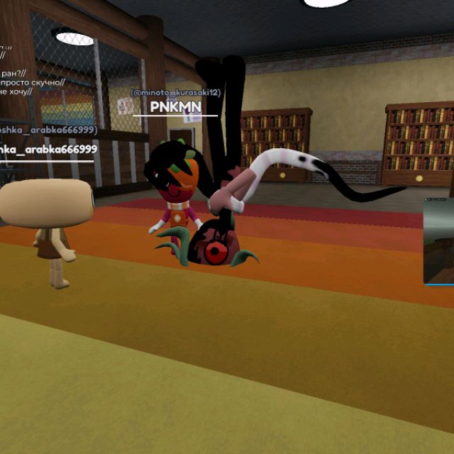 Аватар автора