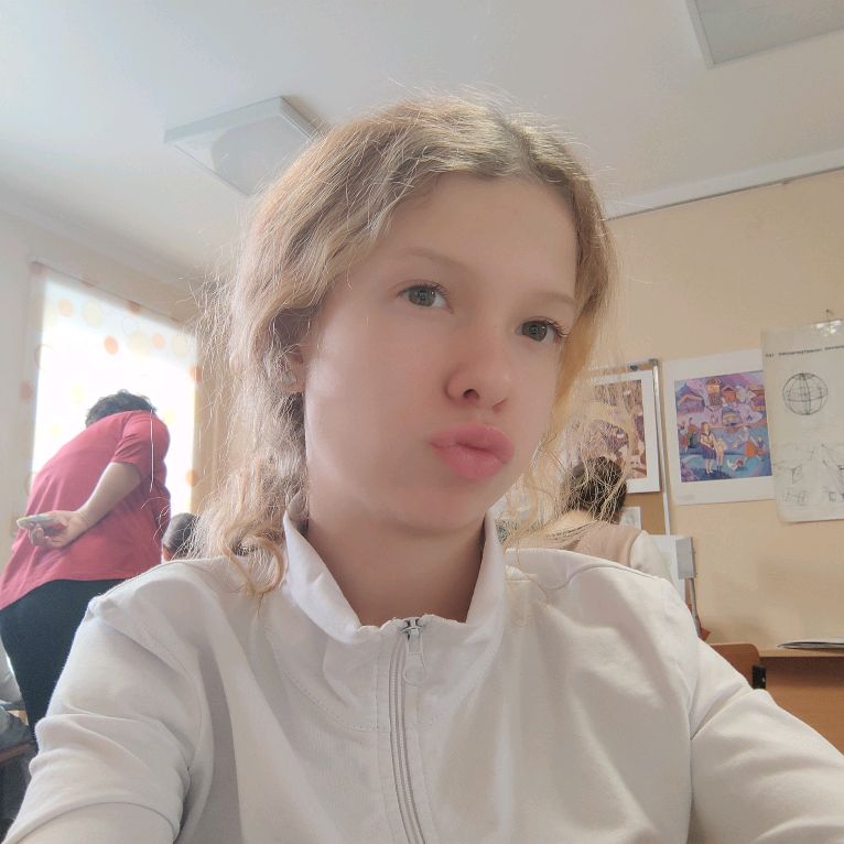 Аватар