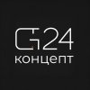 Иконка канала G24 Концепт | Дизайн | Ремонт