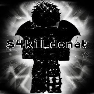 Иконка канала S4kill_donat