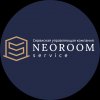 Иконка канала NEOROOM SERVICE