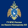 Иконка канала Главное управления МЧС России по ЯНАО