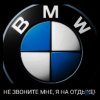 Иконка канала Slaev