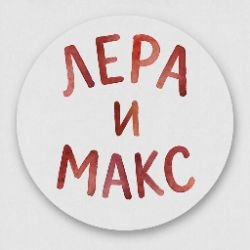 Иконка канала Кочепасики