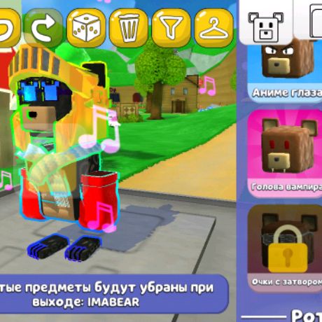 Аватар автора