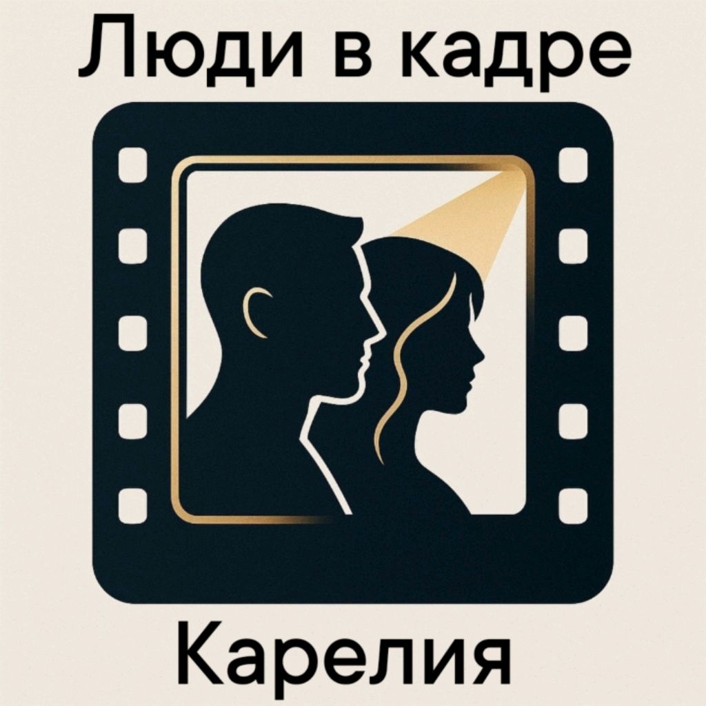 Иконка канала Люди в Кадре