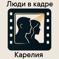 Иконка канала Люди в Кадре