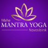 Иконка канала MAHA-MANTRA YOGA NOVOSIBIRSK
