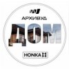 Иконка канала АРХИВУД - дома для счастья