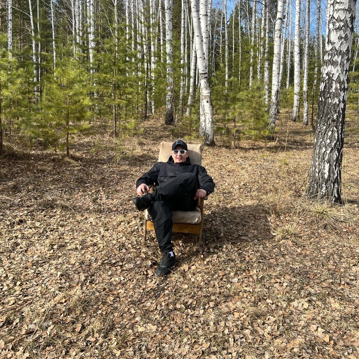 Аватар автора