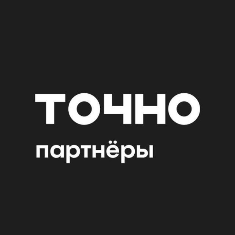 Иконка канала ТОЧНО Партнёры