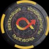 Иконка канала Вентиляция и кондиционирование/Аэромакс Альфа