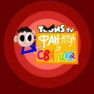 Иконка канала Фан-Клуб У Святика