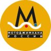 Иконка канала Мотоджимхана России