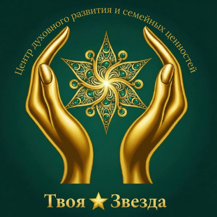 Иконка канала Tvoya🌟ZvezDA10