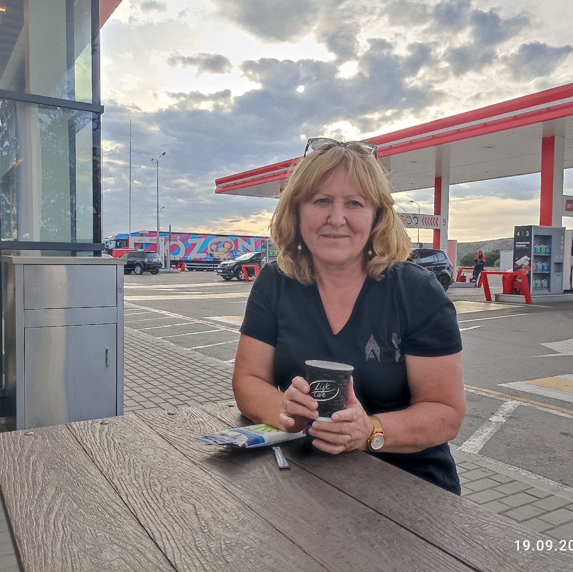 Аватар автора