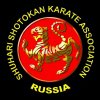 Иконка канала Ассоциация Шухари Шотокан Каратэ-До России