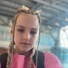 Иконка канала Travel girl