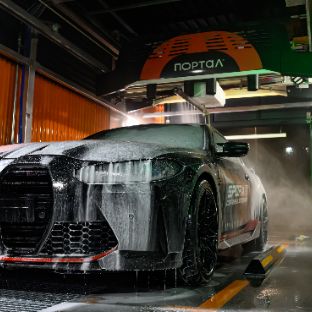 Аватар
