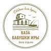 Иконка канала база бабушки Иры