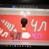 Иконка канала Чёрная лампачка