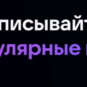 Аватар автора