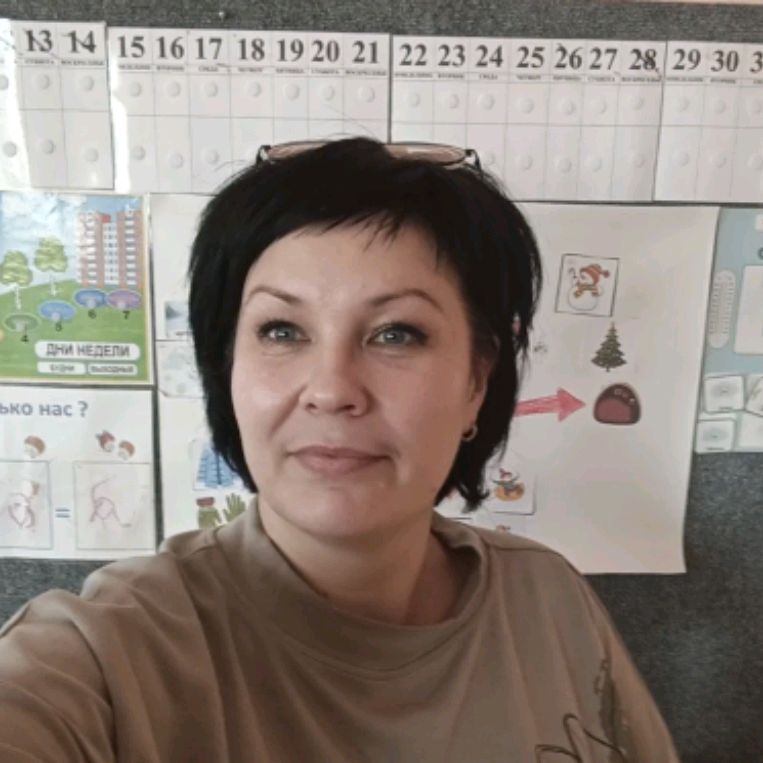 Иконка канала Наталья Медведь- интегративный психолог